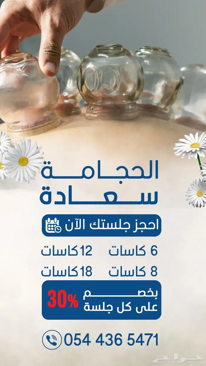 مصمم جرافيك 19