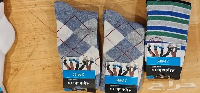 بوكسرات وجوارب اطفال جديده للبيع 2