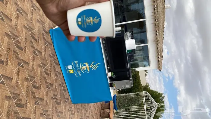 تاجير مكاين قهوة 35