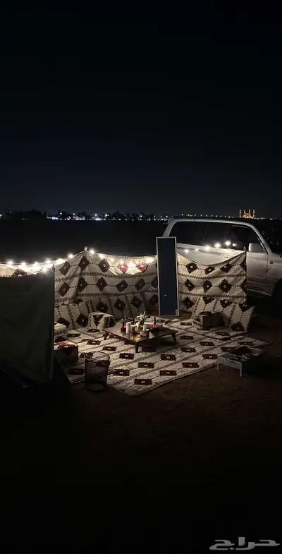 تائجير جلسات 8