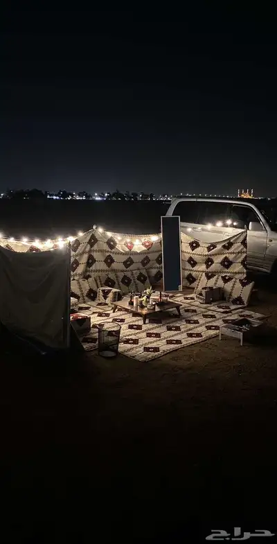 تائجير جلسات 1
