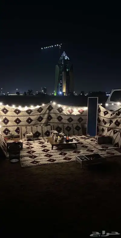 تائجير جلسات 2