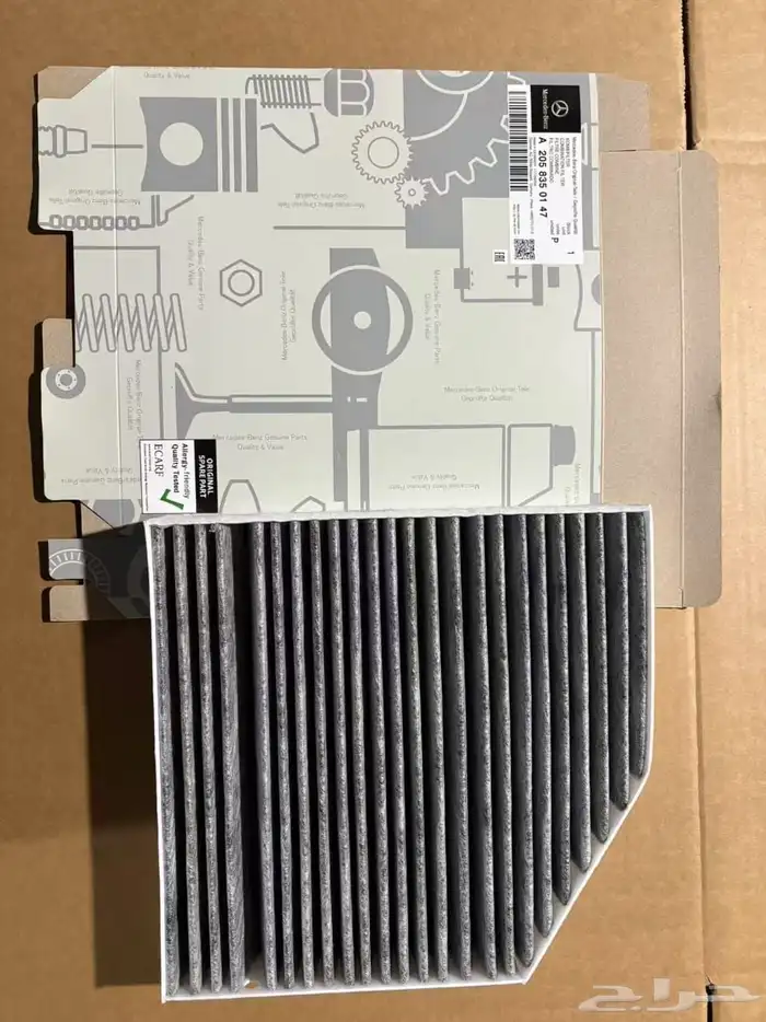 OIL FILTER MERCEDES 7