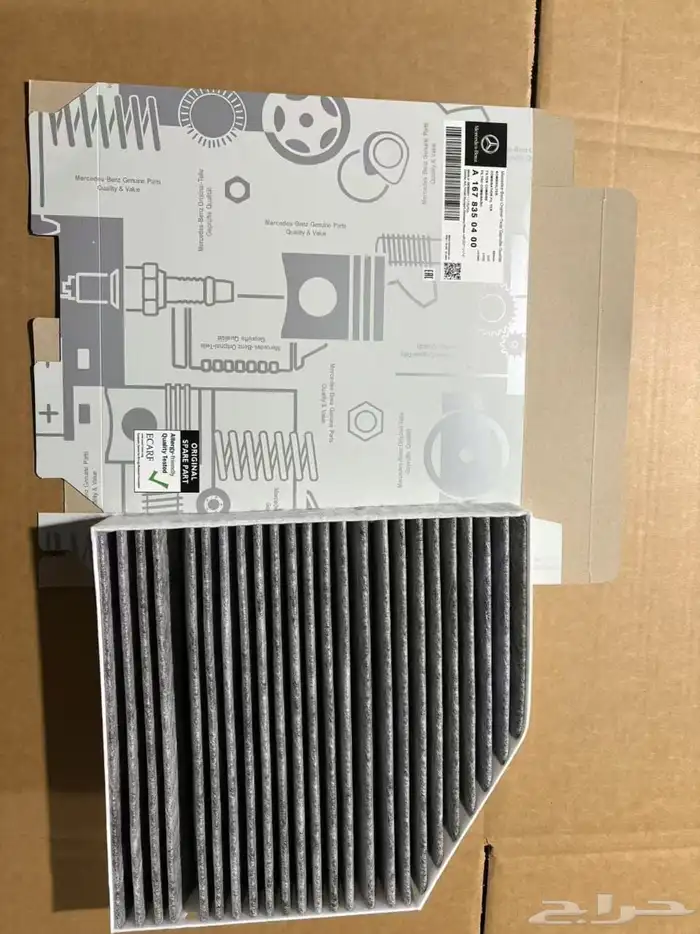 OIL FILTER MERCEDES 4