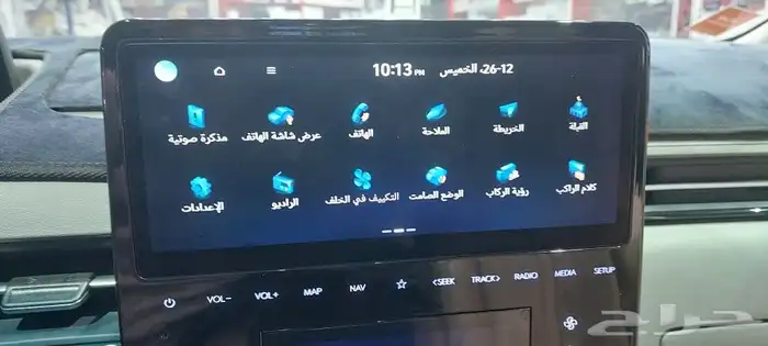 تعريب السيارات الكورية وارد كوريا كيا وهيونداي 3