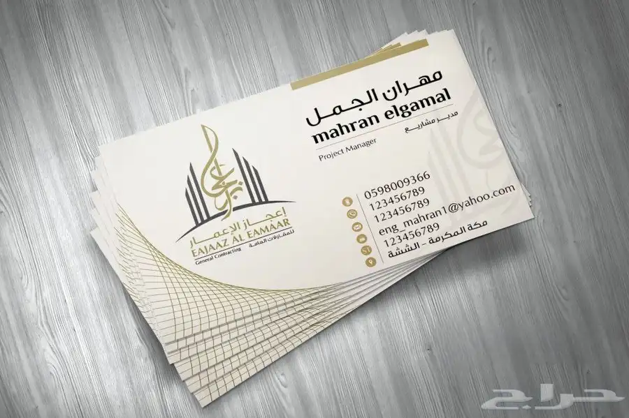 فست بولستر سوفتي قماش أكياس قماش كاب طاقية تيشيرت كروت أكواب 9