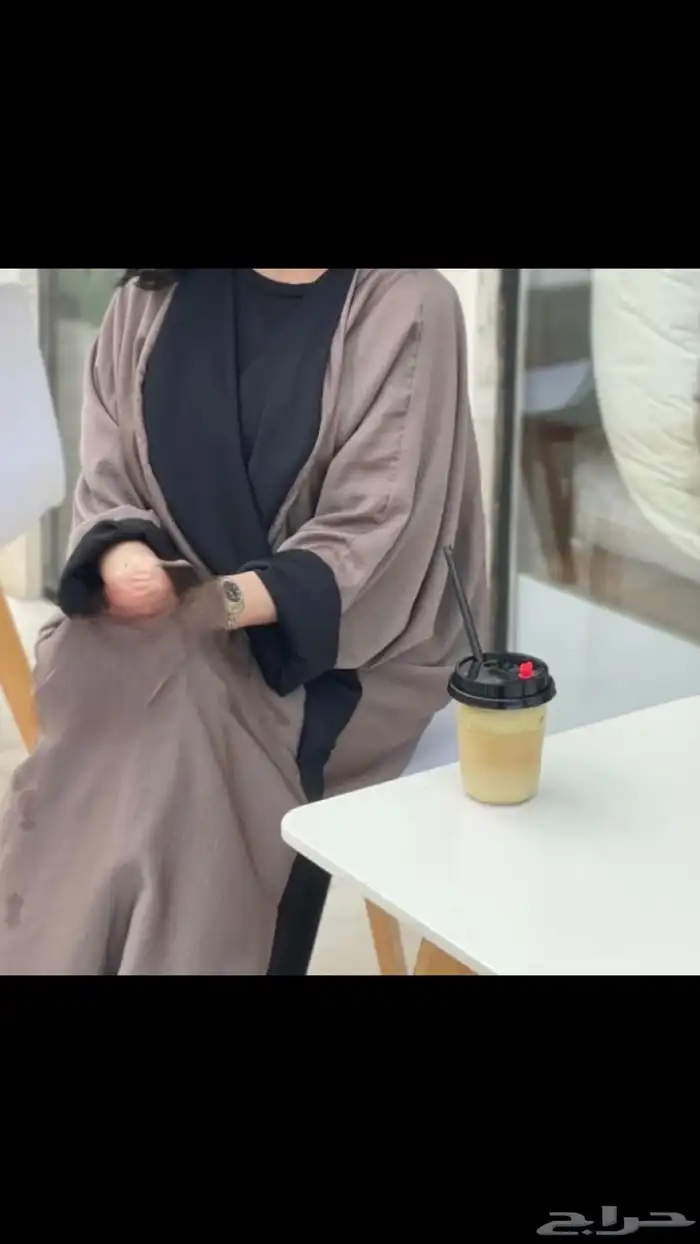 عبايات 0
