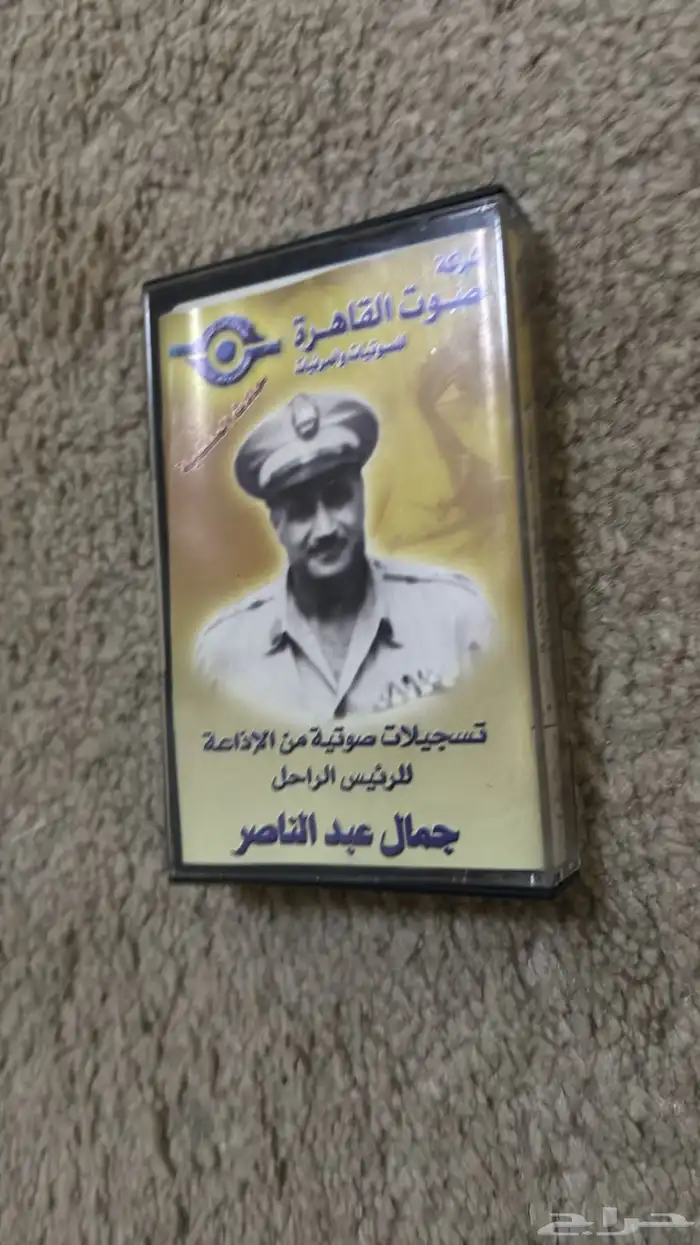 أشرطة كاسيت قديمه للبيع 28