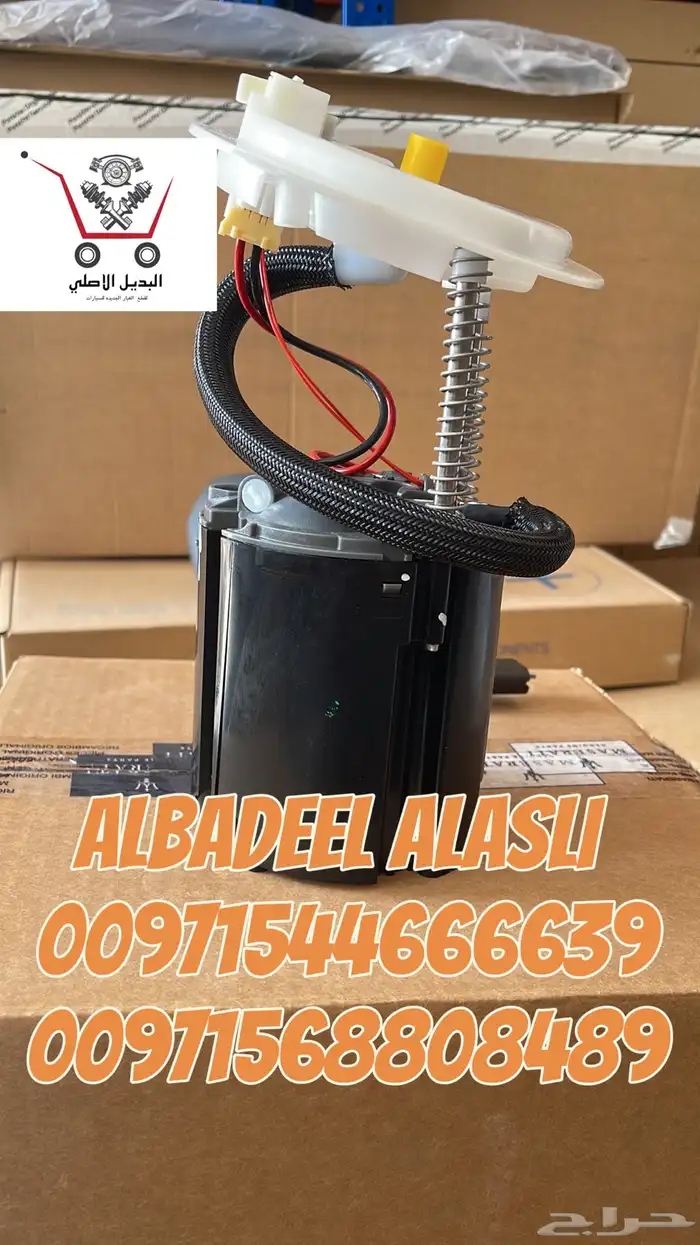 قطع غيار بورش فولكس فاكين اودى بنتلي مازيراتي بالإمارات 14