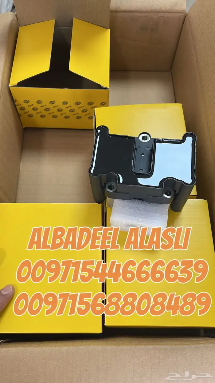 قطع غيار بورش فولكس فاكين اودى بنتلي مازيراتي بالإمارات 4