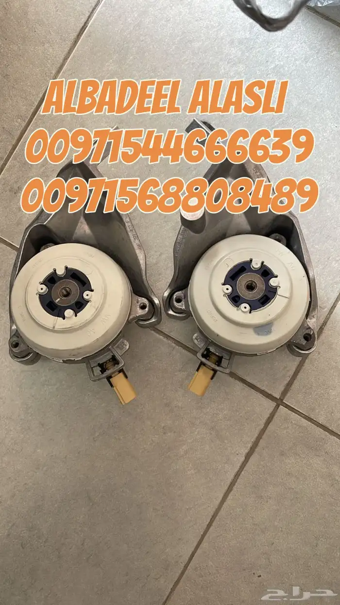 قطع غيار بورش فولكس فاكين اودى بنتلي مازيراتي بالإمارات 18