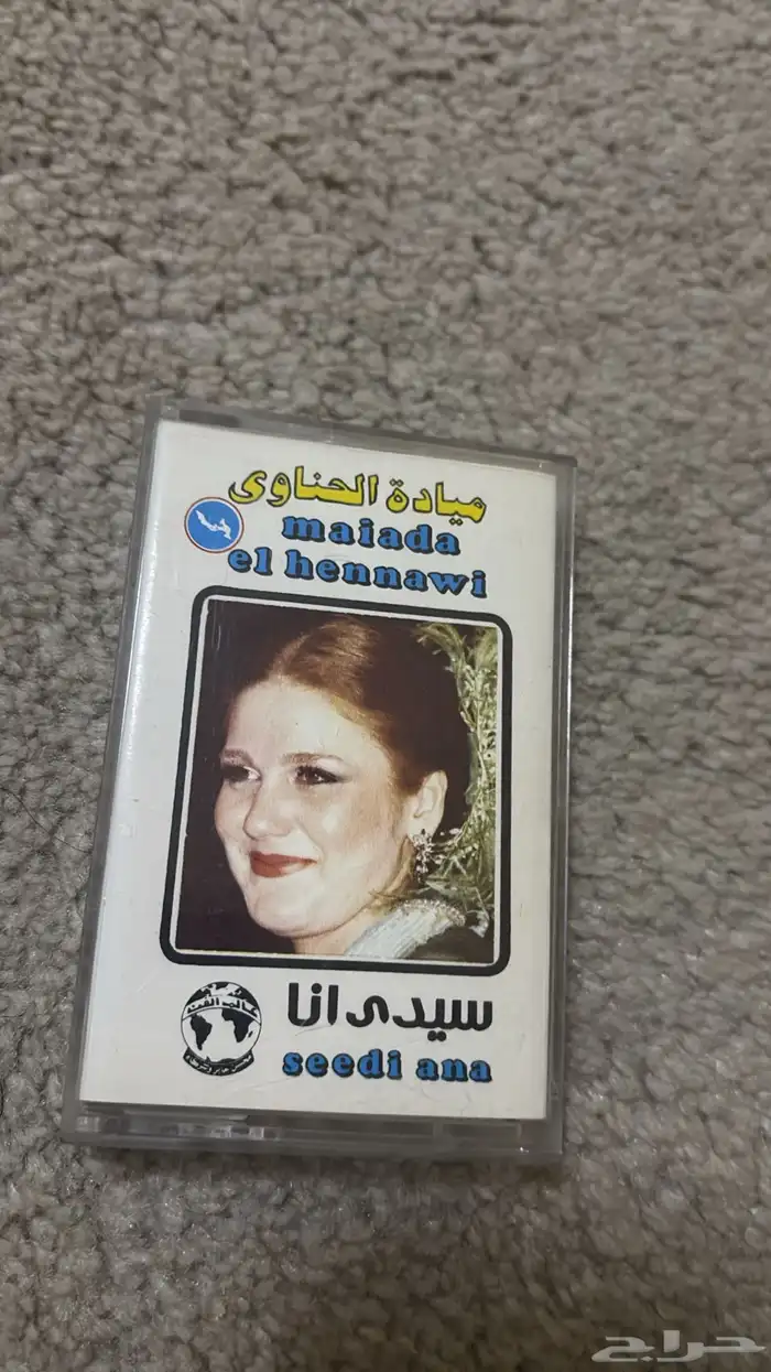 أشرطة كاسيت قديمه للبيع 6