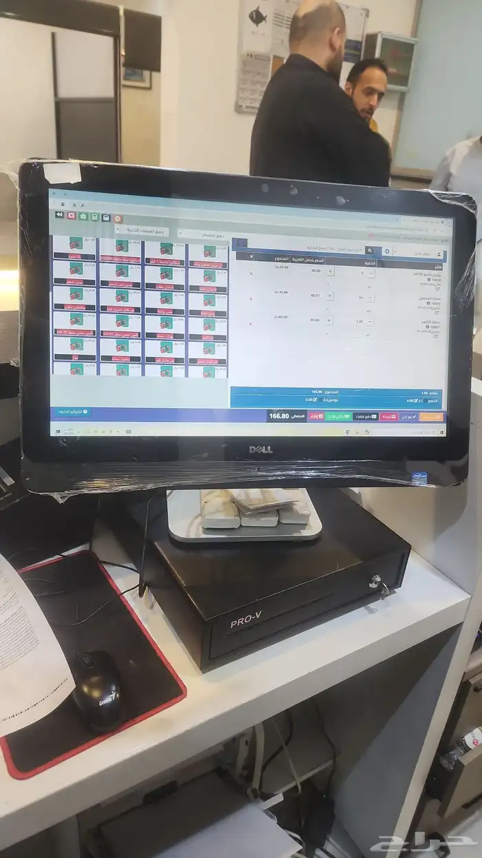 جهاز كاشير برنامج اون لاين واون لاين تابع مبيعاتك عن بعد 1