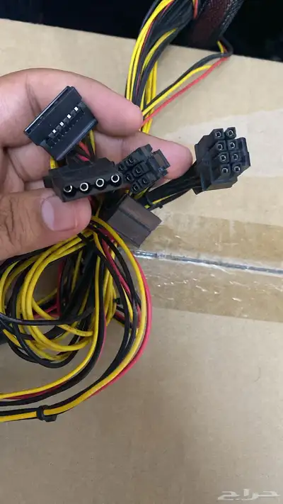 بيسي تجميع 4