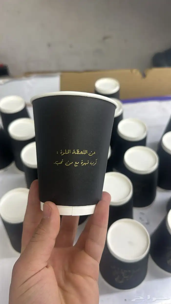 طباعة اكواب كافيهات أشكال جديدة اكواب ورقية اكواب بلاستيك 4