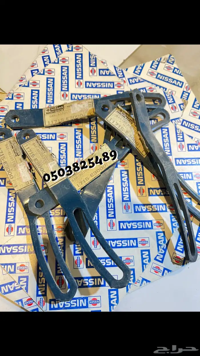 قطع ددسن 85_80 جديده اصليه وكاله 76