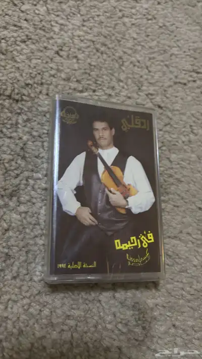 أشرطة كاسيت قديمه للبيع 8