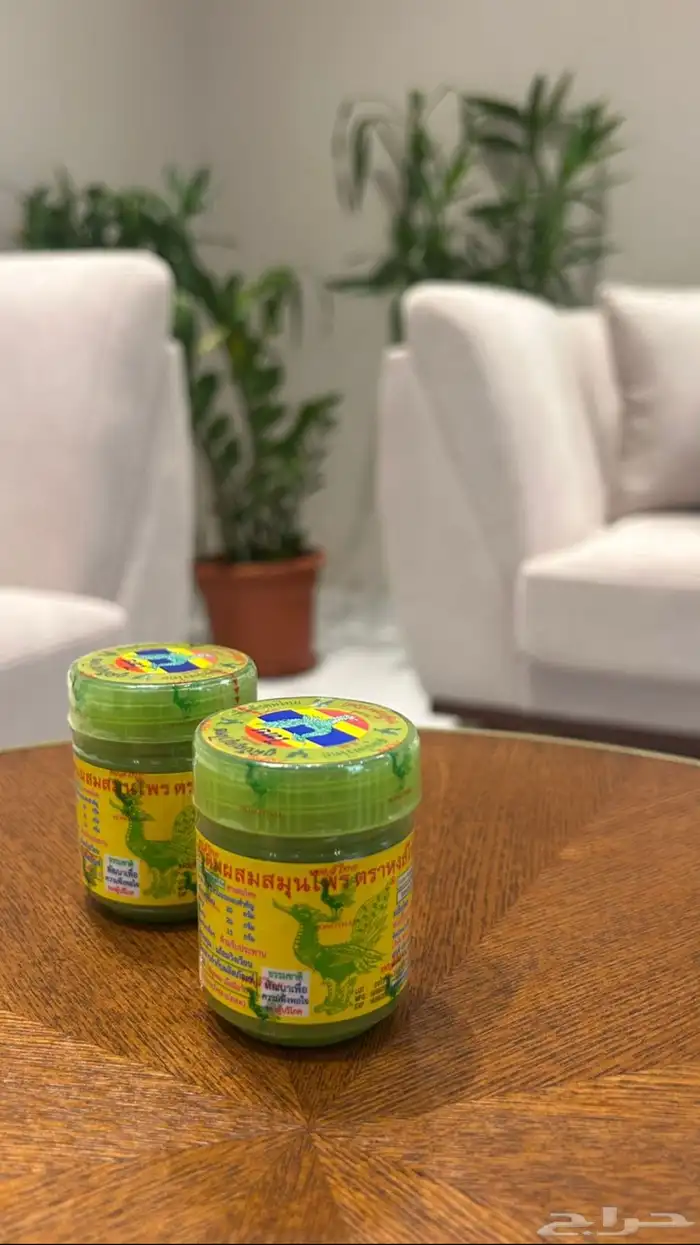 منتجات تايلندية 6