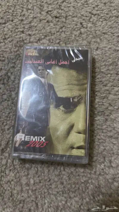 أشرطة كاسيت قديمه للبيع 2