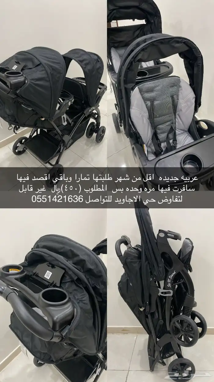 عربيه شبه جديده للبيع بسعر 350 0