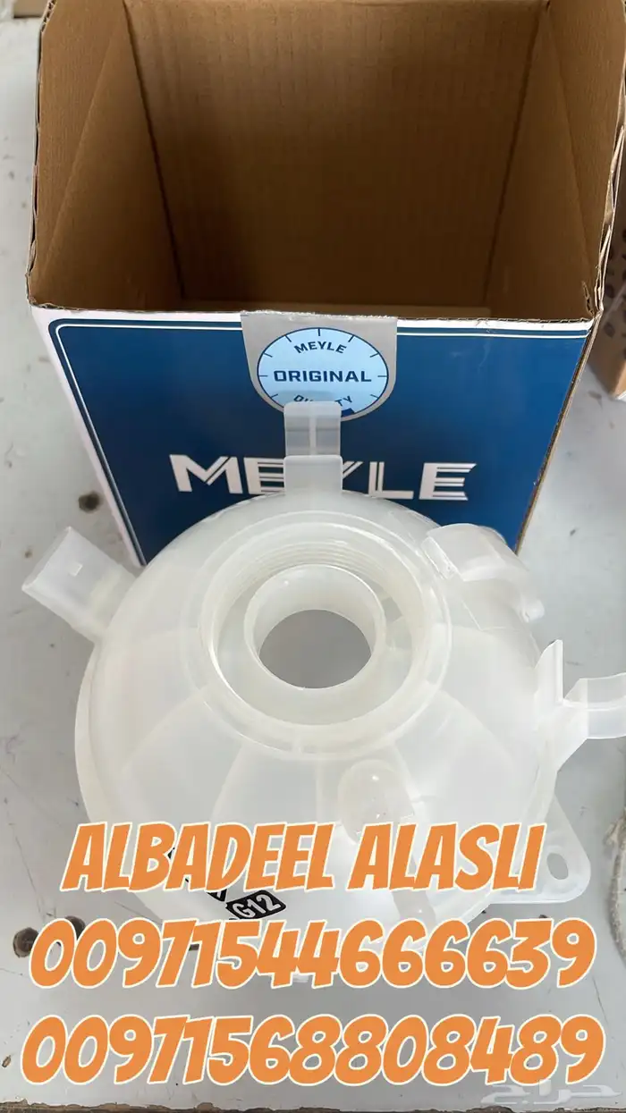 قطع غيار بورش فولكس فاكين اودى بنتلي مازيراتي بالإمارات 6