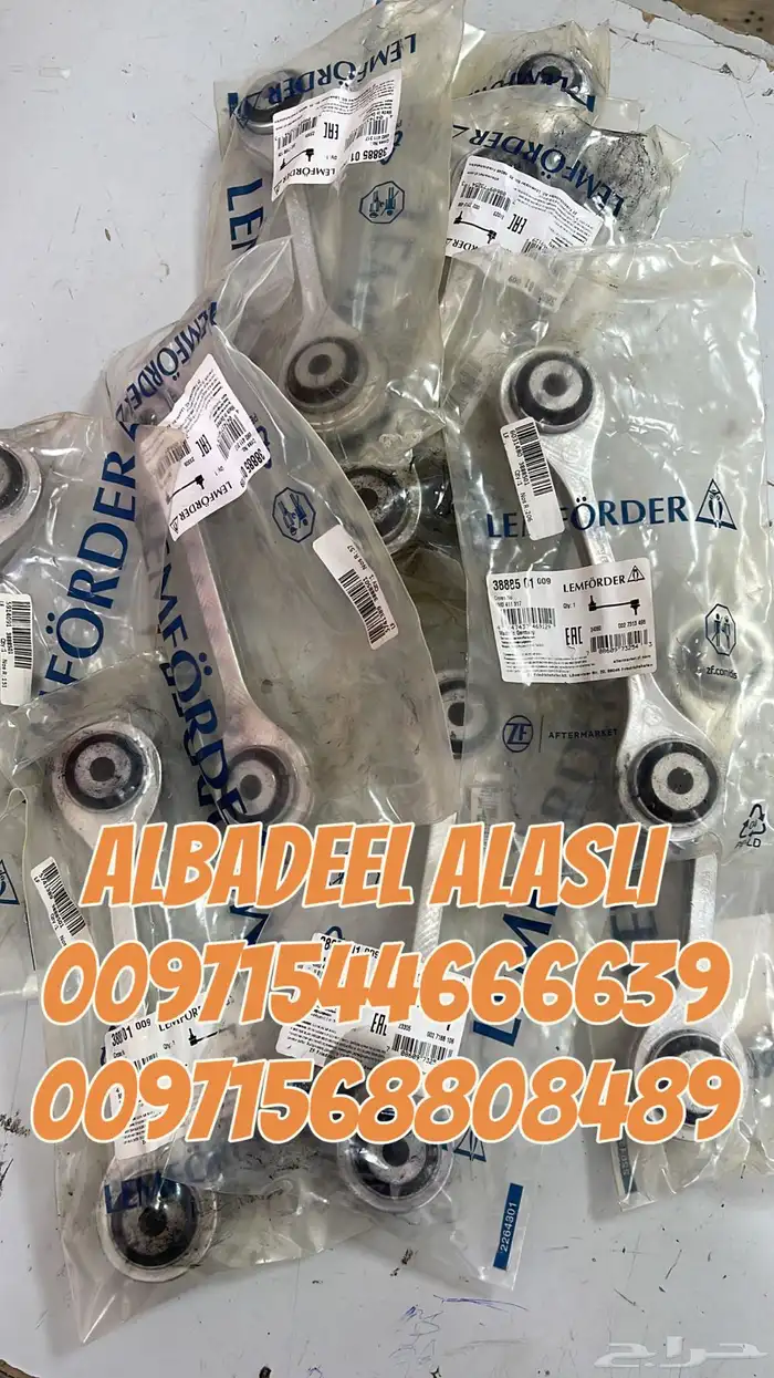 قطع غيار بورش فولكس فاكين اودى بنتلي مازيراتي بالإمارات 1