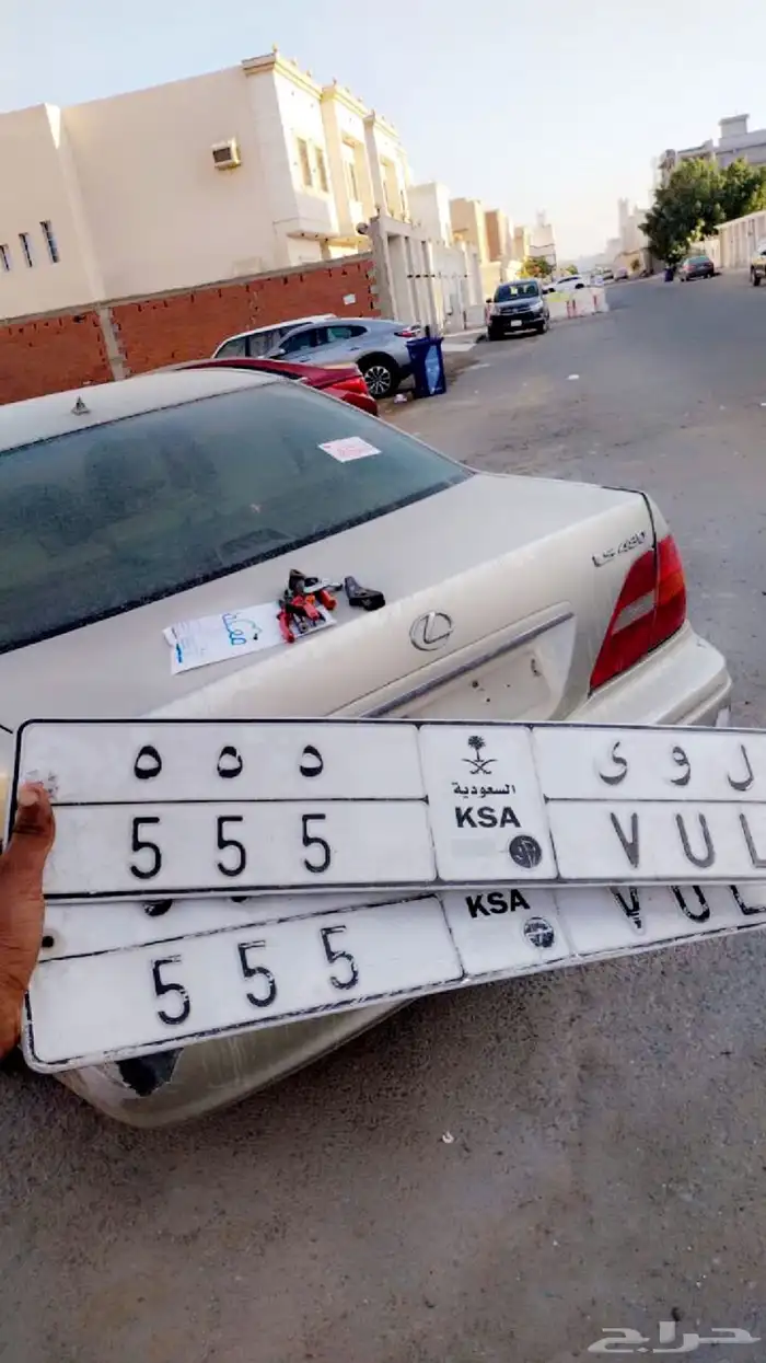 لوحه مميزه بذات ثلاث معاني 1