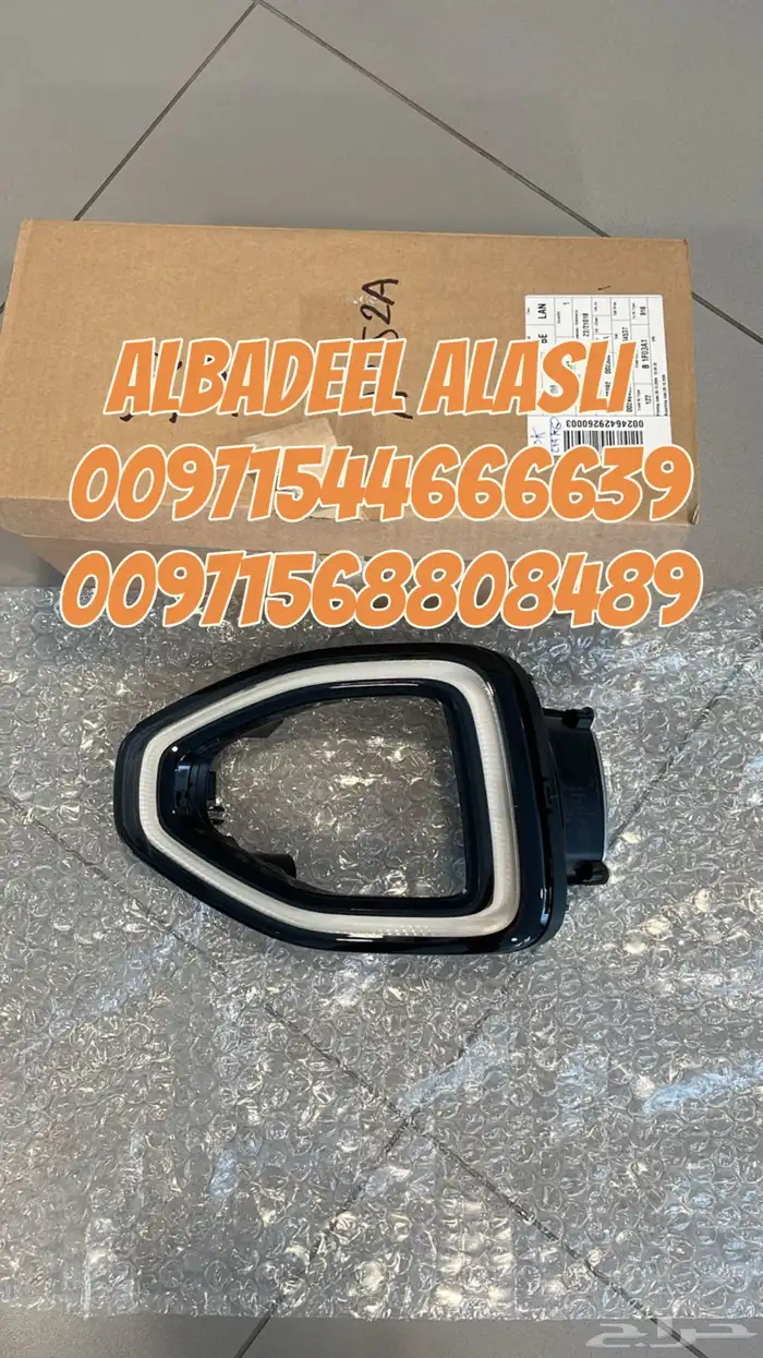 قطع غيار بورش فولكس فاكين اودى بنتلي مازيراتي بالإمارات 0