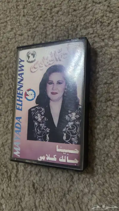 أشرطة كاسيت قديمه للبيع 24