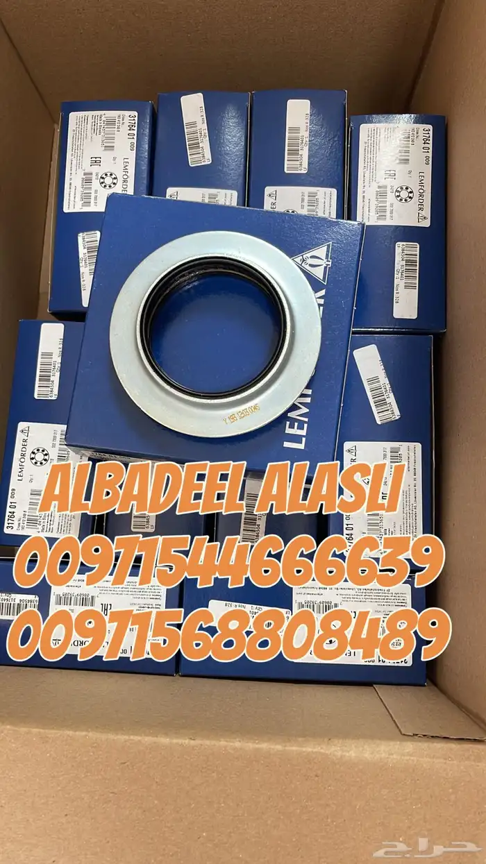 قطع غيار بورش فولكس فاكين اودى بنتلي مازيراتي بالإمارات 5