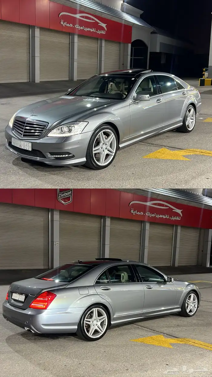 S350 AMG 2011 جفالي 13