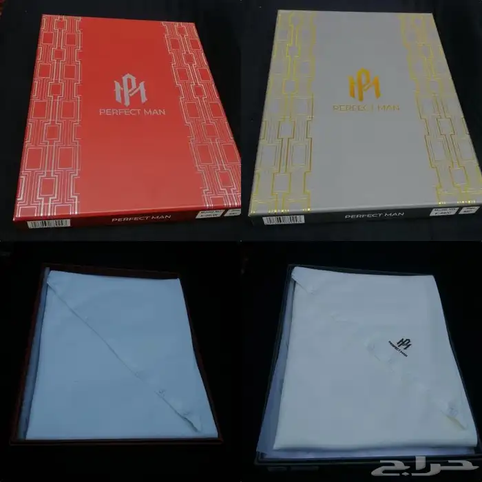 شماغ بروجيه 3