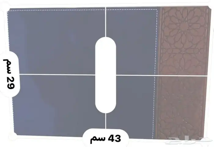 علبة هدية فاخرة من الجلد 36