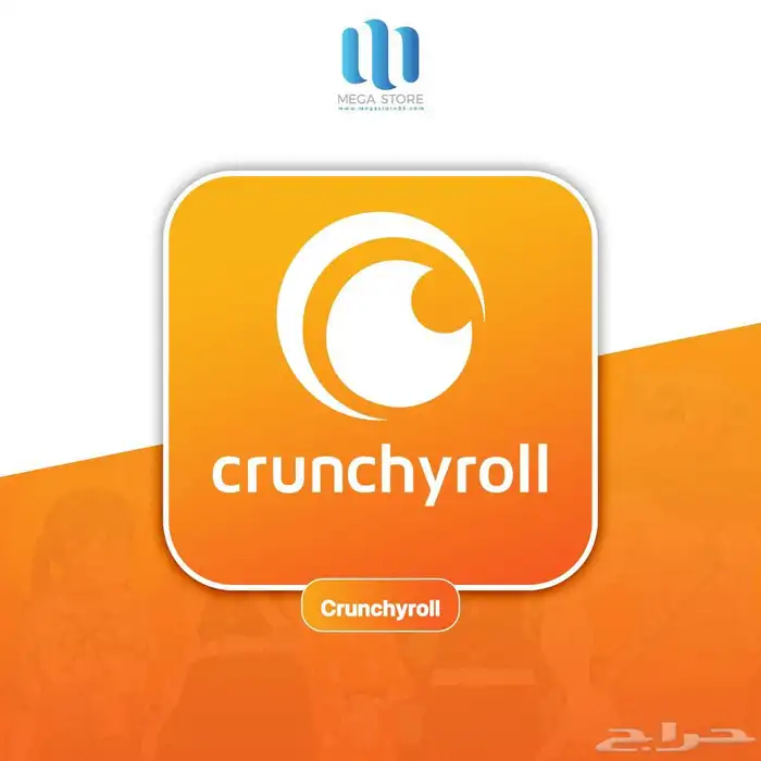 اشتراك Crunchroll 0