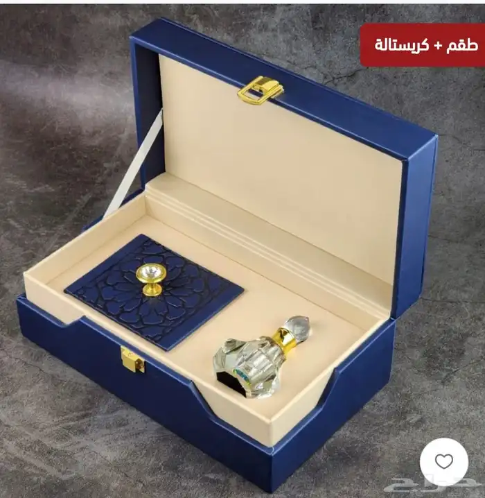علبة هدية فاخرة من الجلد 29