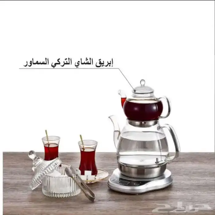 ابريق شاي التركي سماور 1