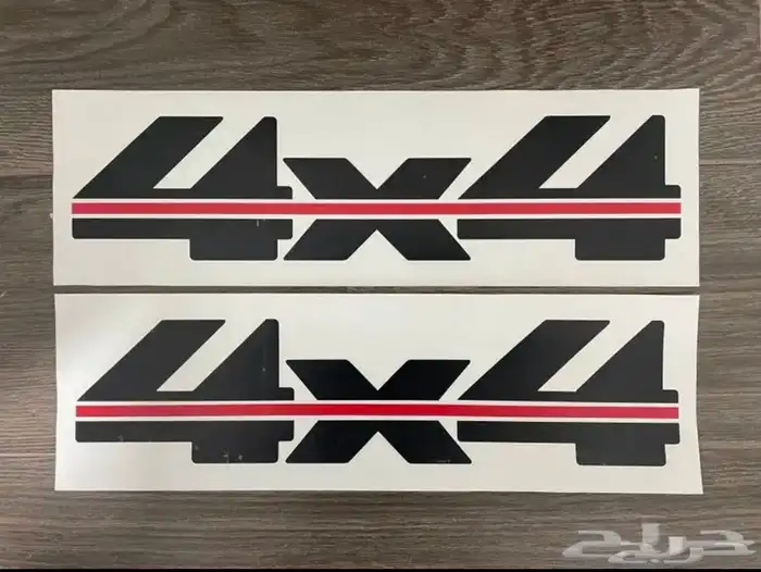 استكرات جمس و شفر تسعينات 4x4 0