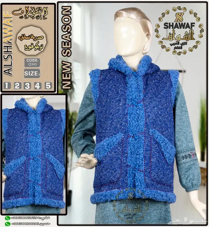 جملة الجملة 0