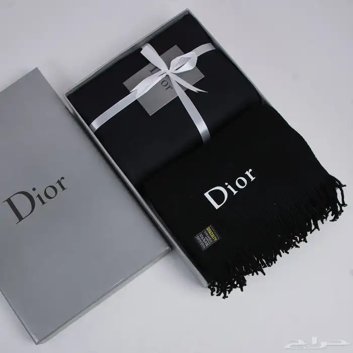 طقم ديور شتوي 1