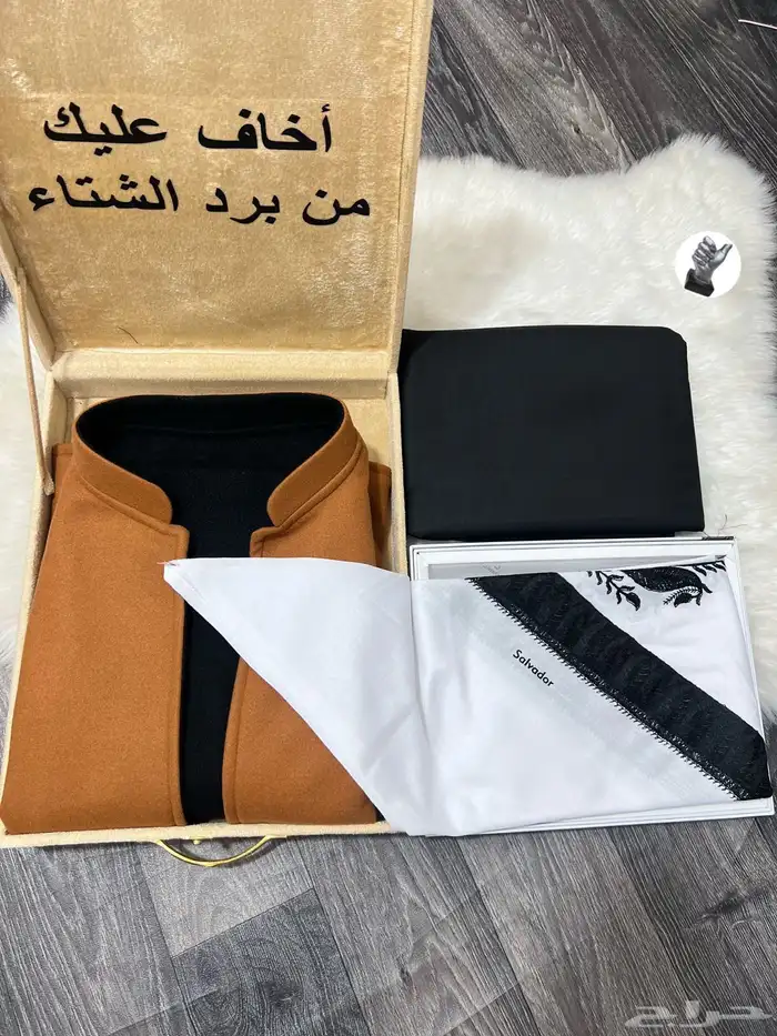 قماش رجالي جفنشي 0