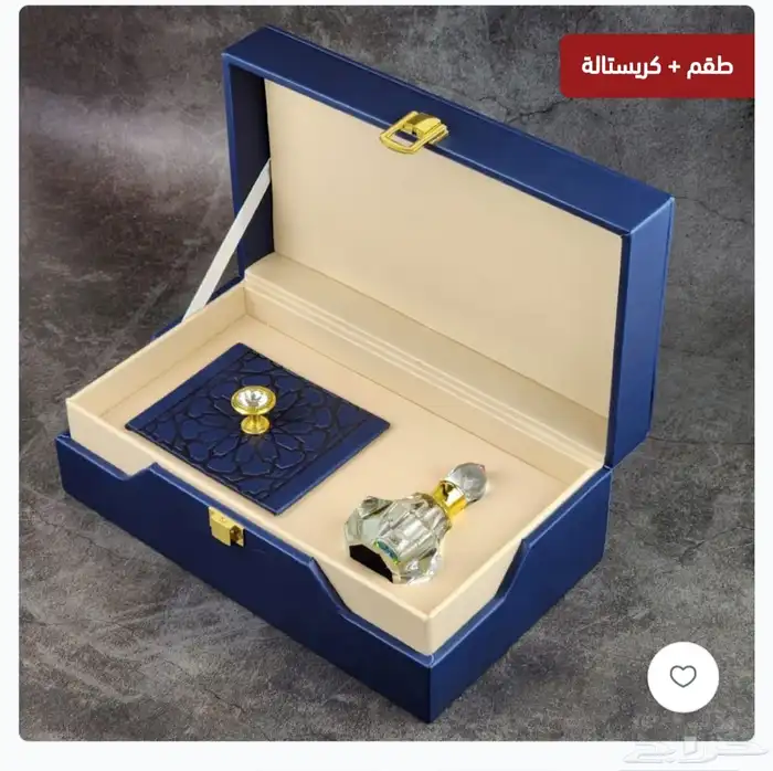 علبة هدية فاخرة من الجلد 33