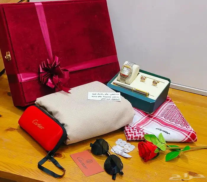 شماغ بروجيه 96