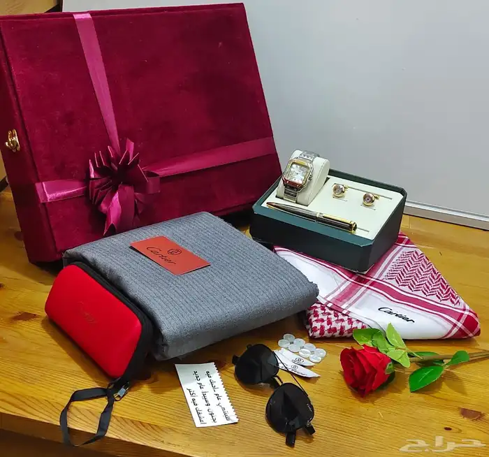 شماغ بروجيه 80