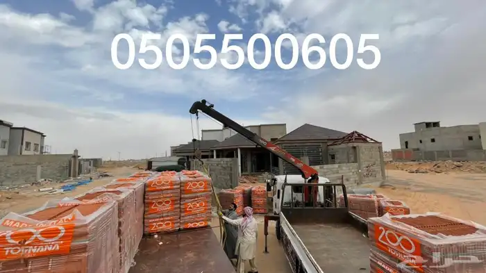 مقاول قرميد مع العوازل 52