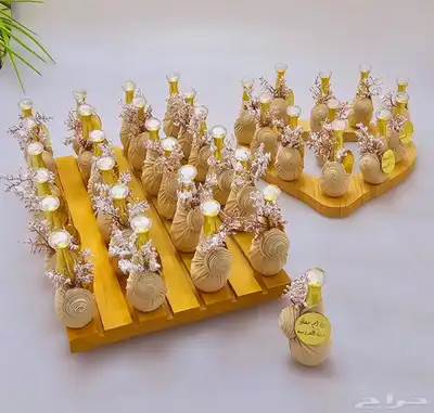 توزيعات مواليد 2