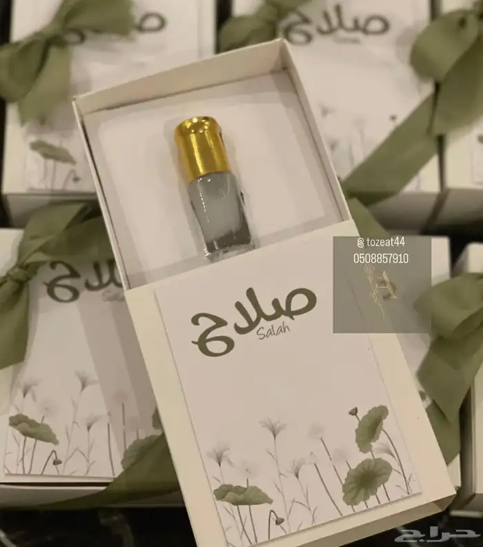 توزيعات مواليد 4