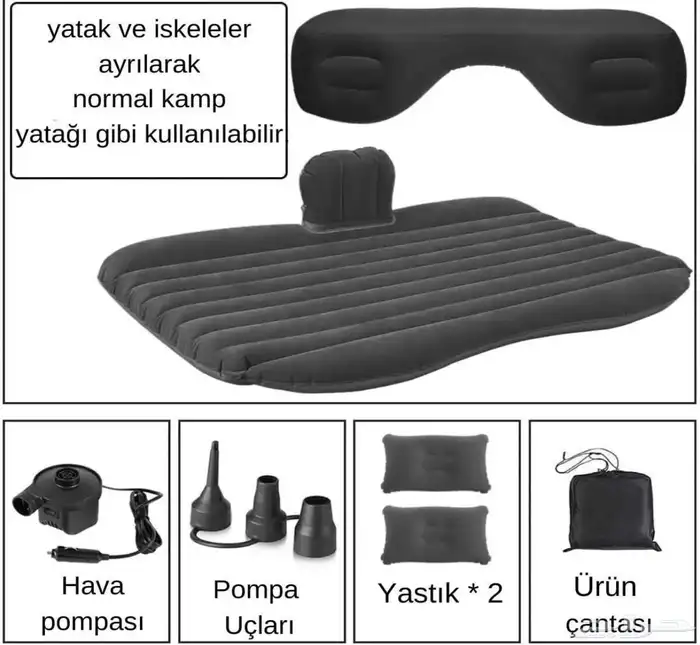 سرير السيارة والرحلات الهوائي 1