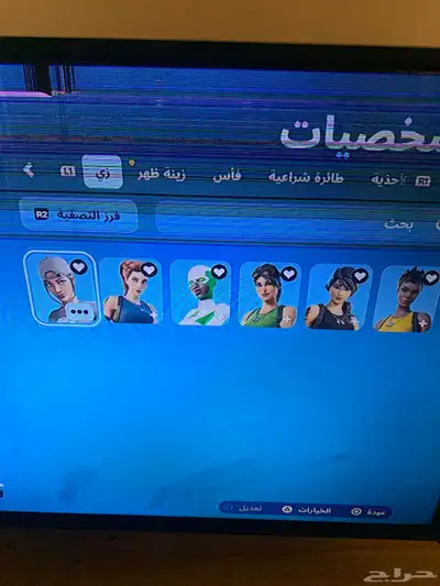 حساب سوني فورت 2