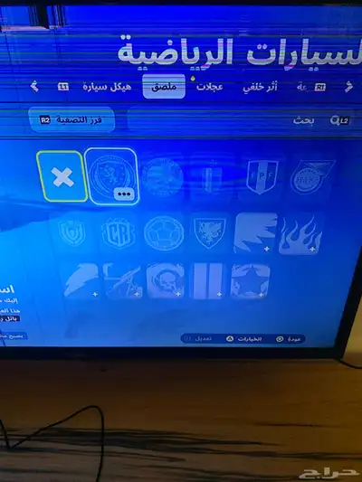حساب سوني فورت 5