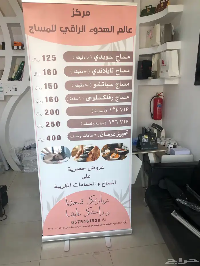 مطبعة مطبوعات طباعة كافة أنواع المطبوعات 8